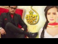 Yeh Wada Raha Iconic Zee TV Title Song Pamela Jain Shaleen Sharma Nostalgic TV Melody