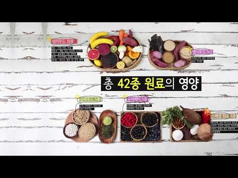 170602 박지윤의 욕망 뉴트리밀 02 인포