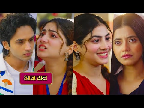 Tuu Juliet Jatt Di NEW PROMO Today Episode 13th Dec 2025 Heer's anger erupted at Nawab