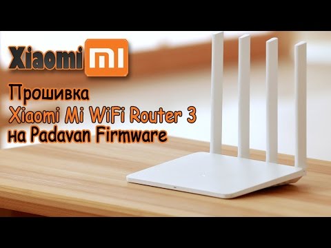 Xiaomi Router 3 Padavan