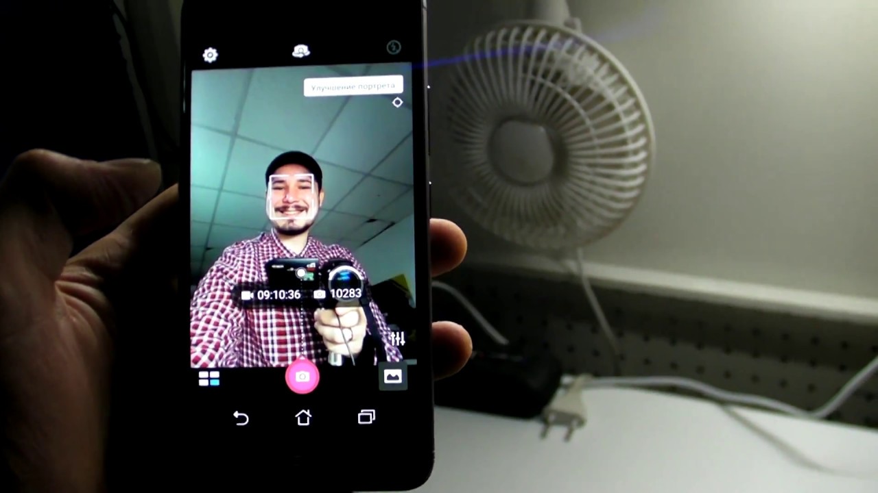 Смартфон Asus (ZC520TL) Zenfone 3 Max 32Gb Gold