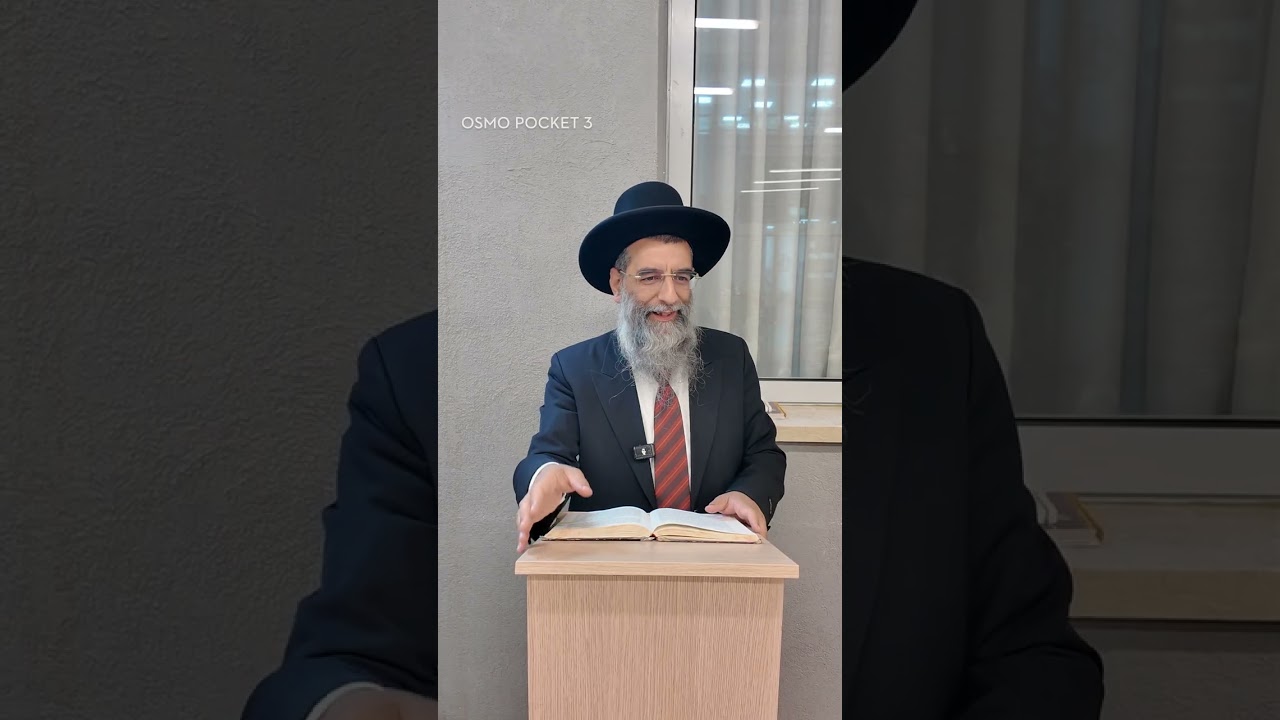 הרב אברהם כהן שליט״א שיעור מוסר״ערך תפילה״ (פלא יועץ) ג׳ סיוון התשפ״ו 