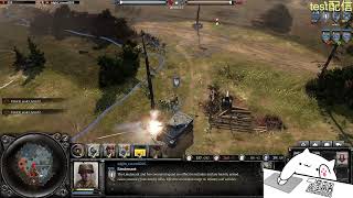 Company of Heroes ２ Japan player LIVE!