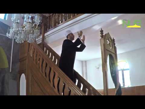 Qenan ISMAILI ( Hutbe e xhumase - Dertet tona 04 Dhjetor 2015 )