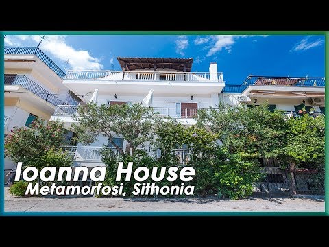 Ioanna-huset, privat innkvartering i sted Metamorfosi, Hellas - Video