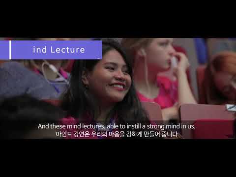 (EN) 2020 WORLD CAMP IYF PROMOTION VIDEO