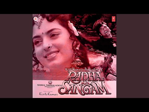 Do Bol Kehke Hum To Haare Hain — watch video