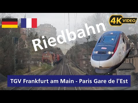 4K 🇩🇪-🇫🇷 #führerstandsmitfahrt #cabview #TGV Frankfurt - Paris Gare de l'Est, 320 Km/h [2025] (1/2)
