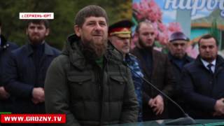 Глава Чечни принял участие в закладке капсулы под новый дом-интернат для детей с ограниченными возможностями 