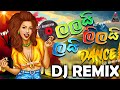 140BPM Lalai Lilai Lai Theme Song 6 8 Choka Dance Remix New Dj Songs Sinhala 2024 DJ MIHIYA