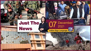 7 Dec 2021: Just The News | Faye D’Souza | ISH News | ISL