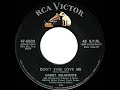 1957 Harry Belafonte - Don’t Ever Love Me (Yellow Bird)