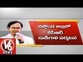 Congress Created Telangana Is A Big Joke The Millennium TRS Chief KCR