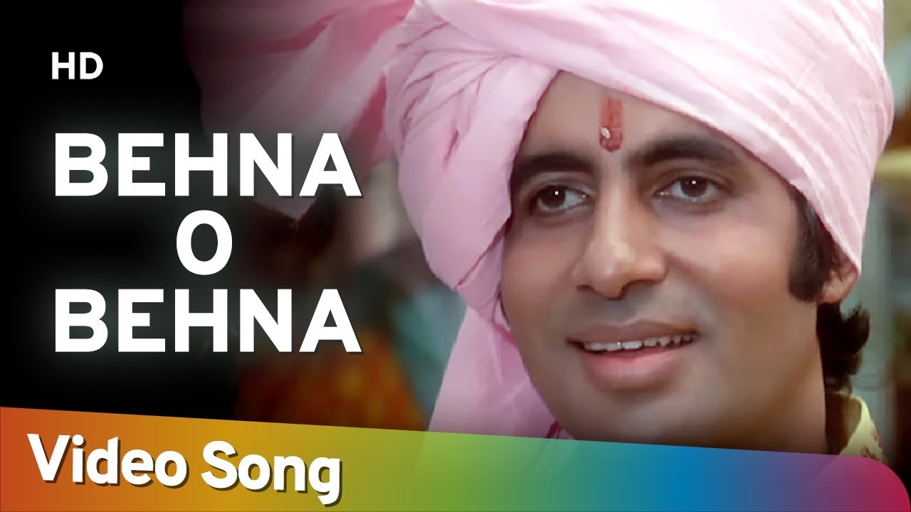 repeat movie image - 6