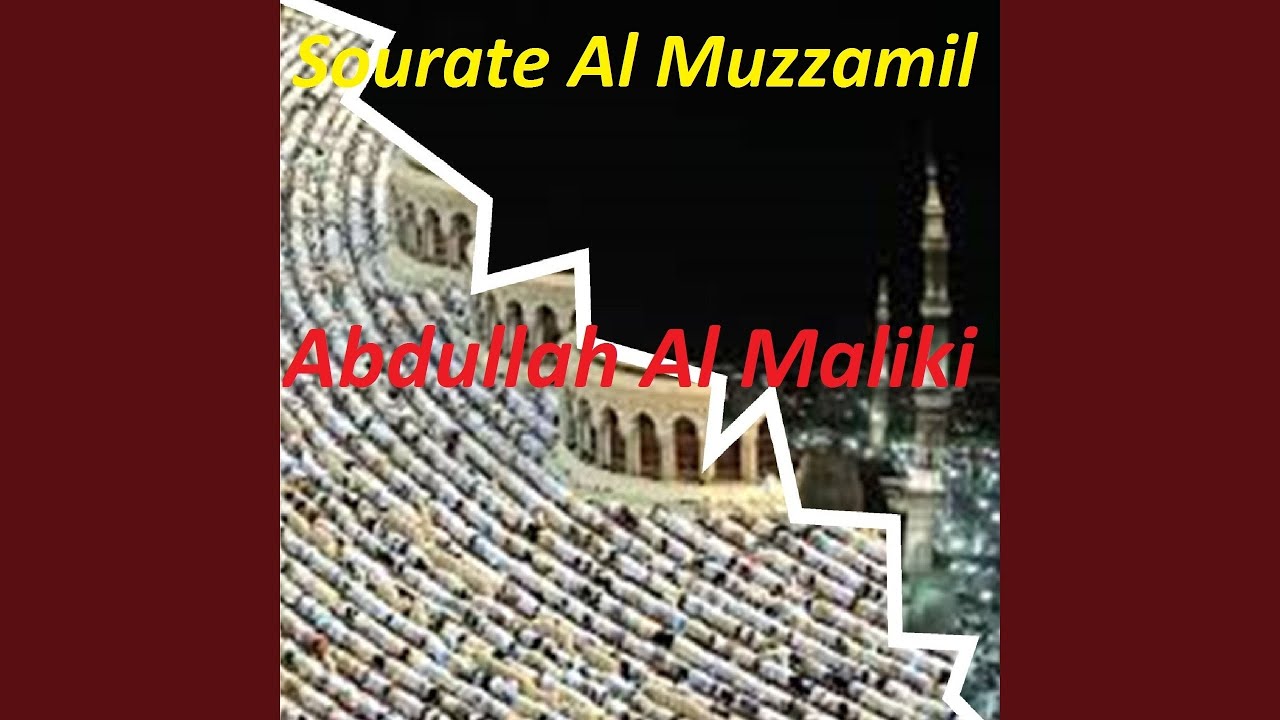 Sourate Al Muzzamil Quran