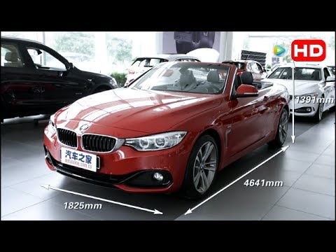 BMW 4 Series models 430i Overview 2017