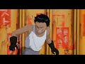 Leave Me Alone Akira Job Application Meme