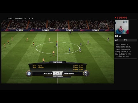 Fifa 18. VR Club Balti