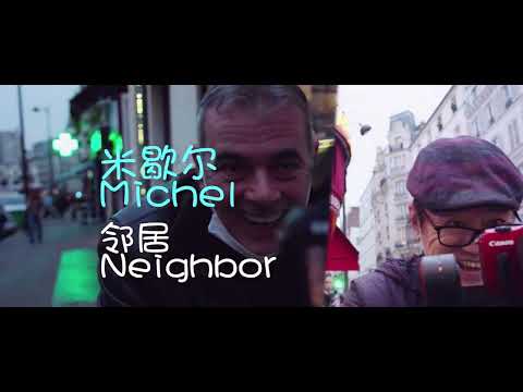 Batignolles – Green Life