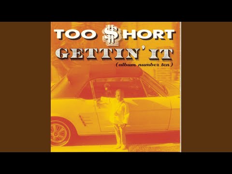 Gettin' It (Remix) (Remix)