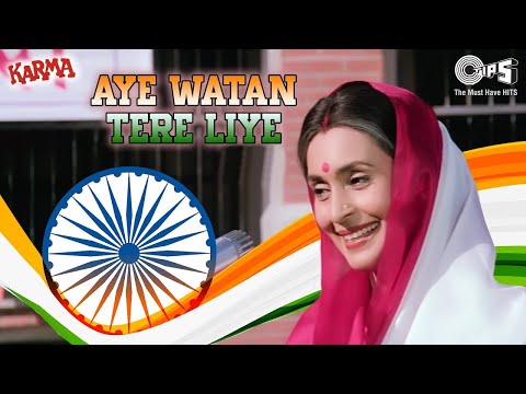 Dil Diya Hai Jaan Bhi Denge cover
