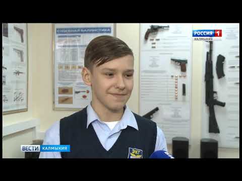 Вести «Калмыкия»: дневной выпуск 21.11.2018