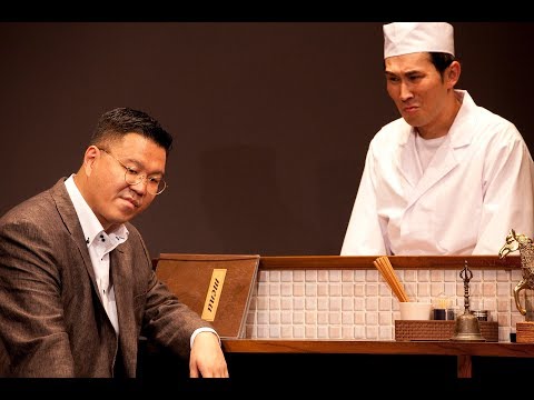 「割烹SHU」 – シソンヌライブ [sept]