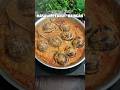 Peanut Masala Baingan एक बार खाओगे तो बार बार मांगोग