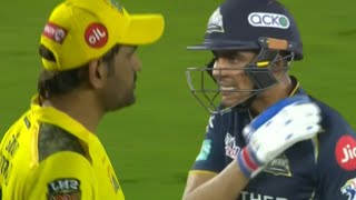 MS Dhoni got angry on Shubman Gill when he took DR