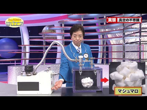 ピュイ・ド・ドームの歴史的建造物リスト - 定義