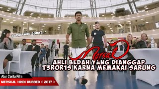 Download lagu DIANGGAP TERORIS KARNA MEMAKAI SARUNG - ALUR CERITA FILM INDIA MERSHAL mp3