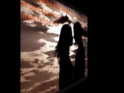 Xhevi - Me the (Dedikim)