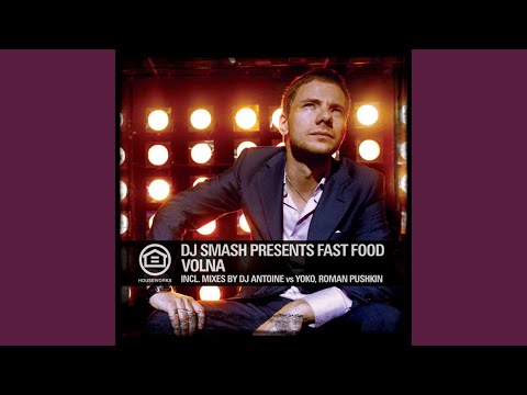 Volna (DJ Antoine vs Yoko Edit)