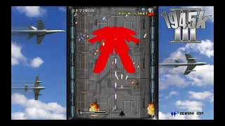 1945k III (newer, OPCX2 PCB) (F-117A gameplay) for Arcade/MAME