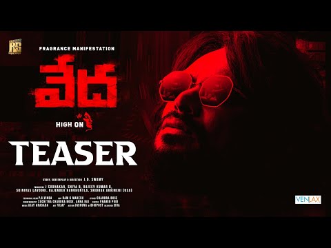 Vedha Teaser