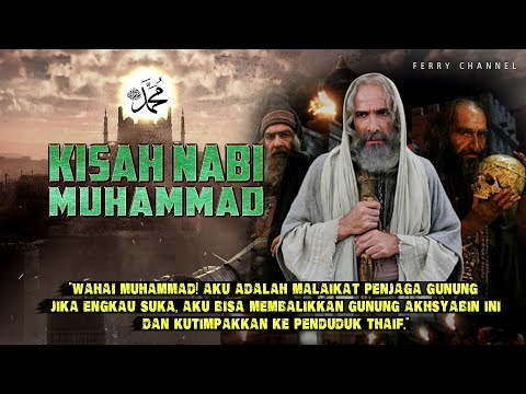Dakwah Rasulullah yang MENGGETARKAN || DIRENDAHKAN, DIHINA, DIMUSUHI HINGGA DIKEJAR KAFIR QURAISY