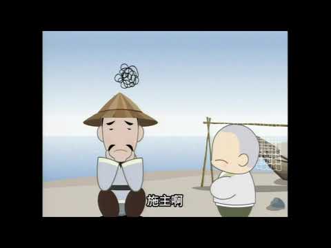 一顆明珠