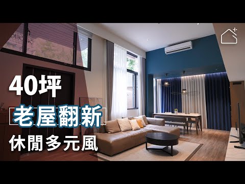 都會裡的蔚藍海洋 在家也像在峇里島度假