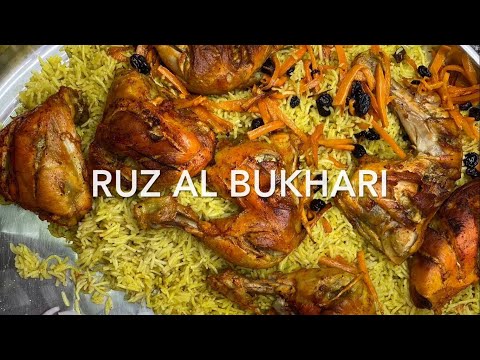 Ruz Al Bukhari recipe (Bukhari rice) | Mama Roti