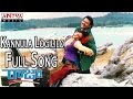 Kannula Logililo Full Song Ll Raja Movie Ll Venkatesh Soundarya