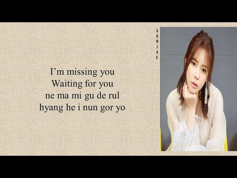 Sunjae - I'm Missing You' True Beauty OST Part 4 (Easy Lyrics)