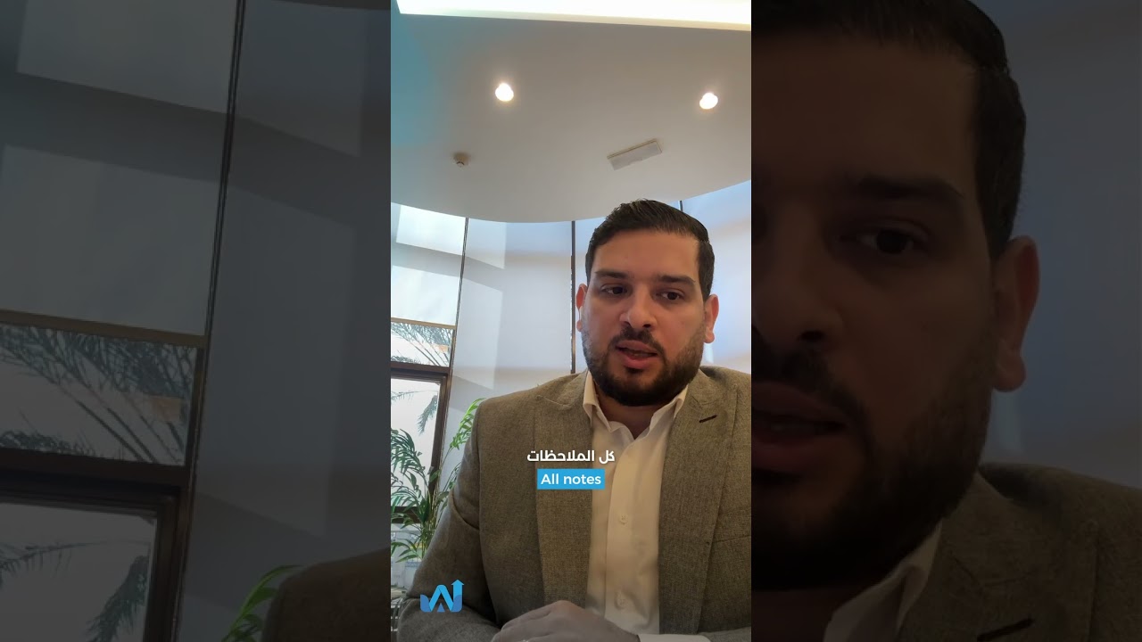 Home of Tax Website — project walkthrough video