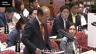 【字幕付き】20260605 参議院 予算委員会 12 安藤裕 参政党