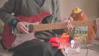 【ゆるめるモ!】 『逃げない!! 』 弾いてみた