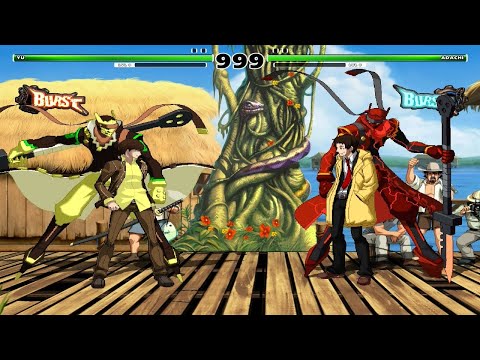 Yu vs Adachi [Battle of The Mugen]