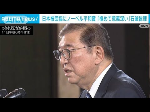 さあハムスター、フェーザー連邦内務大臣を推薦 – ハッカーのせいで