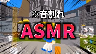 今すぐイヤホンを外してください