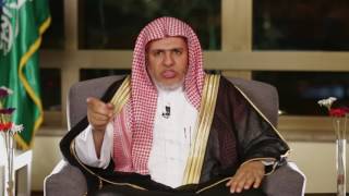 صورة أ.د علي بن عبدالعزيز الشبل | برنامج رياض السعداء (20) | روضة العاكفين