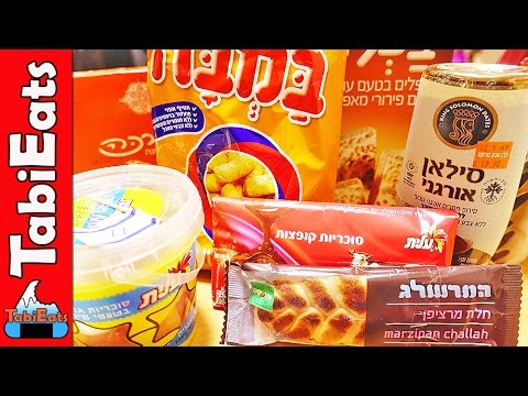 Japanese Try Israel Food for the First Time (Food Haul)