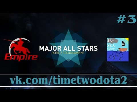 Team Empire vs 4ASC #3 (Ru) | Major All Stars EU (19.02.2015)